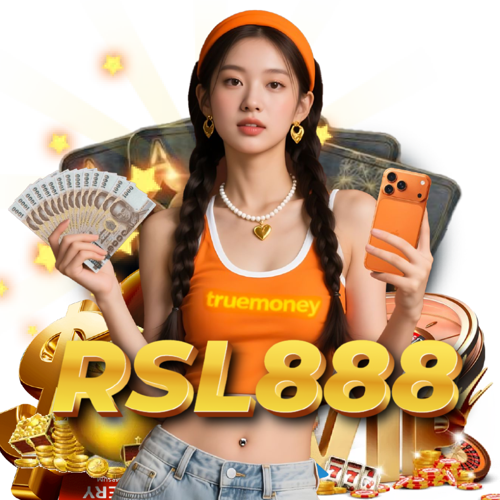 rsl888 รองรับวอลเลท