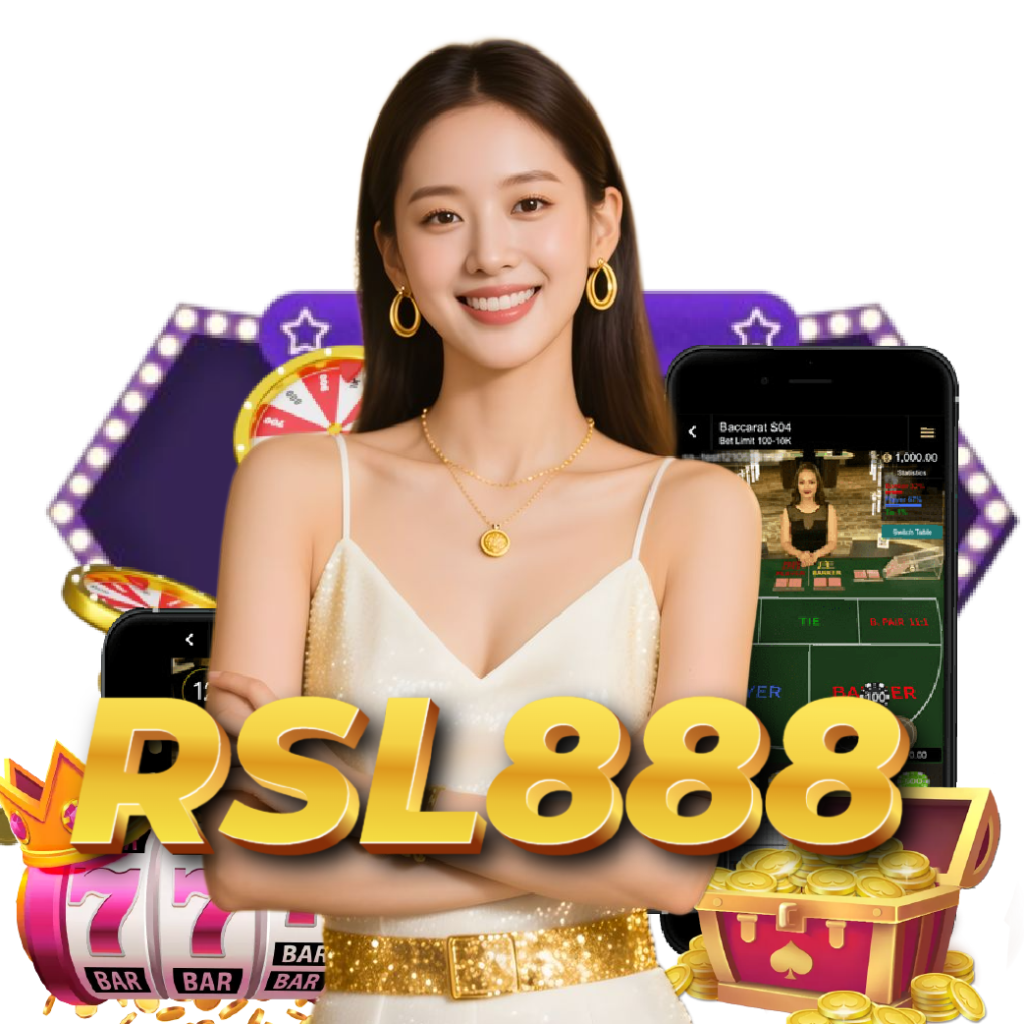 rsl888 แตกง่าย