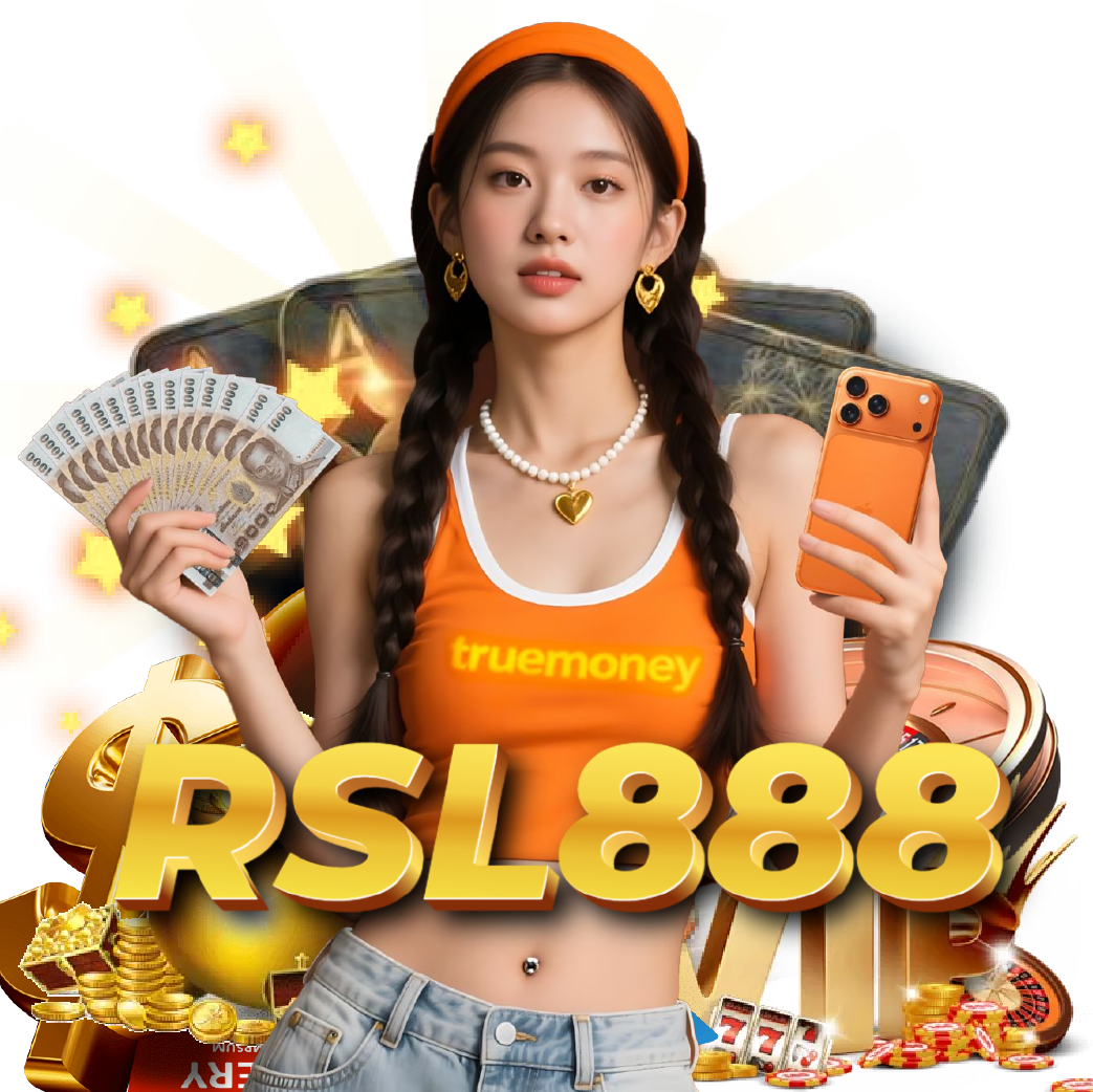 rsl888 รองรับวอลเลท